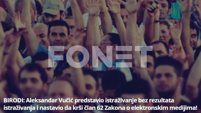 Prijava zbog kršenja zakona